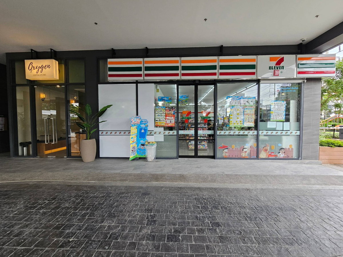 picture ðĢFor Sale: The Base Height Chiang Mai Condo - Full Facilities ðĨ , Excellent Locationâžïļ - 26/53