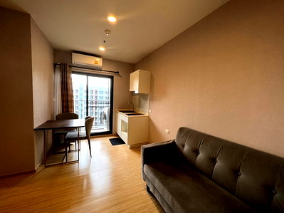 ขายคอนโด : 💖💖ขายห้อง!! คอนโด Plum Condo Pinklao Station / 1 ห้องนอน ขนาด 27 ตรม. ราคาขายเพียง 2.55 ล้านบาท!! / สนใจสอบถามได้นะคะ Line ID : atfirm2010 💖💖