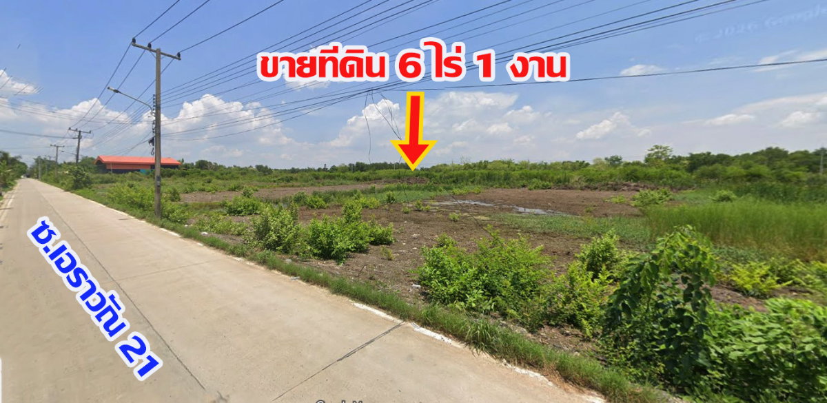 picture Urgent sale: Large 6-rai land plot near Talad Thai—suitable for a warehouse or factory. - 2/7