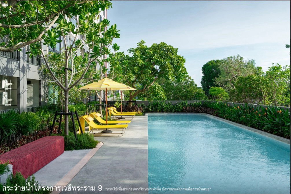 รูป ซื้อคอนโดใหม่ เวย์ พระราม 9 พร้อมเข้าอยู่ ฟรีเฟอร์นิเจอร์ และเครื่องใช้ไฟฟ้า - รูปที่ 19/20