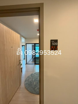 เปิดตึกใหม่ Condo Me นวนคร ห้องใหม่พร้อมอยู่ ใกล้นิคมนวนคร