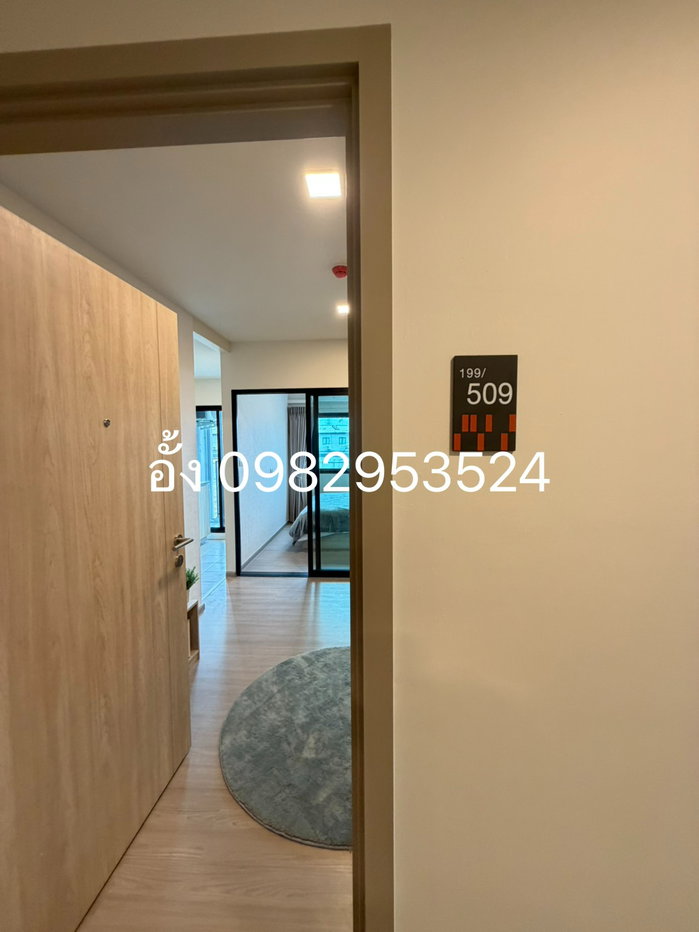 รูป เปิดตึกใหม่ Condo Me นวนคร ห้องใหม่พร้อมอยู่ ใกล้นิคมนวนคร - รูปที่ 1/16