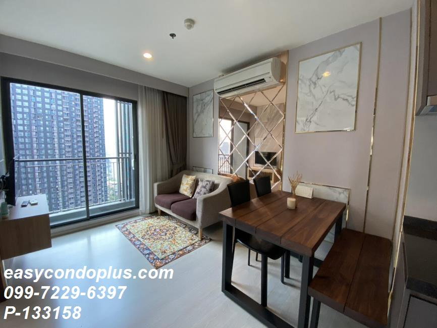 picture 🏷️ P-133158 | Rhythm Asoke : 2 Bedrooms Great Value Unit Near MRT Phra Ram 9 24,000 THB | Line ID: @easycondoplus | 099-229-6397 - 8/13