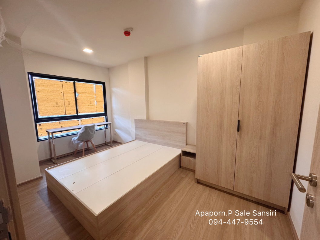 picture D Condo Campus Khon Kaen Condo for Sale - 9/28