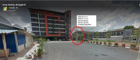 🔥 Urgent for Sale🔥 Urgent Sale! 2-Story Commercial Building in Surat Thani, Corner Unit, Next to C Tower Hotel