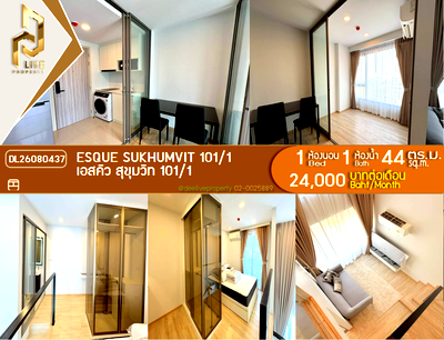 Condos for rent : DL26080437 Condo for rent, ESQUE SUKHUMVIT 101/1 near -, ready to move in, call urgently 0614453194 LineID @952jdxxk