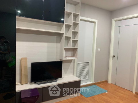 ชั้น 30 ห้อง 1 ห้องนอน The President Sathorn - Ratchapruek 3 ใกล้ MRT บางหว้า (ID 347732)