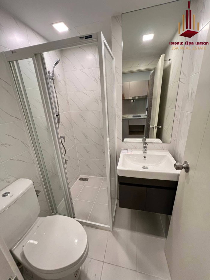 picture ✨ For Rent: Atmoz Ratchada - Huaikwang Condo ✨ 💰 Only 15,000 THB/month - 4/4