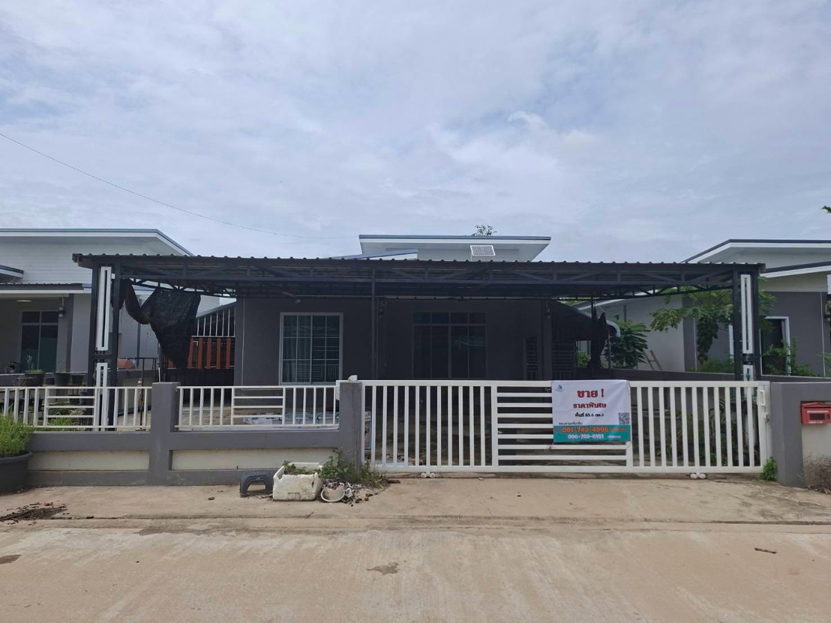 รูป ขายบ้านเดี่ยวชั้นเดียว โครงการ เดอะ เนเชอร์ พิษณุโลก (The Nature Phitsanulok) ขนาด 85.6 ตารางวา แถมเฟอร์นิเจอร์พร้อมอยู่ ใกล้มหาวิทยาลัยนเรศวร - รูปที่ 1/12
