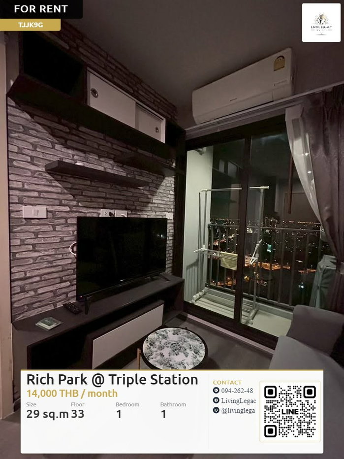 รูป TJJK9G เช่าด่วน คอนโด Rich Park @ Triple Station 29 ตร.ม. ชั้น 33 | 1 นอน 1 น้ำ | 14,000 บาท/เดือน | LINE: @livinglegacy - รูปที่ 1/10