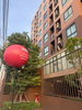 listing thumbnail image 17