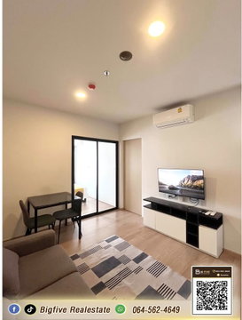 A69-083 For Rent: Chewathai Pinklao Condo, near Siriraj Hospital and Central Pinklao.