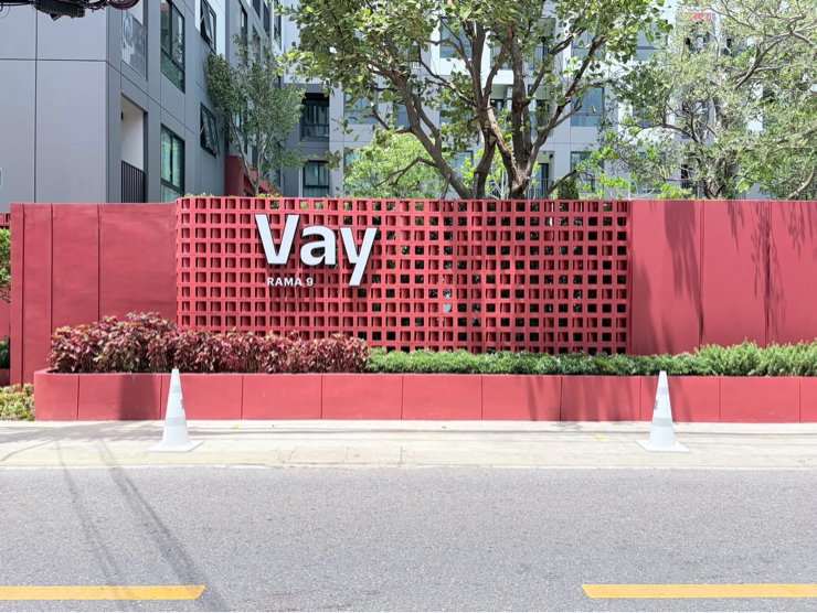 picture Vay Rama 9 - Ready To Move Hot Price - 6/13