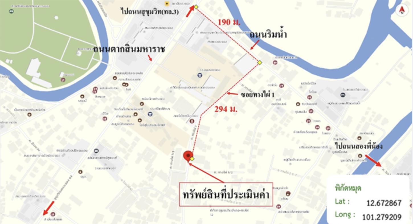 รูป อาคารพาณิชย์ 16 ตร.วา เมืองระยอง ระยอง 4M - รูปที่ 32/33