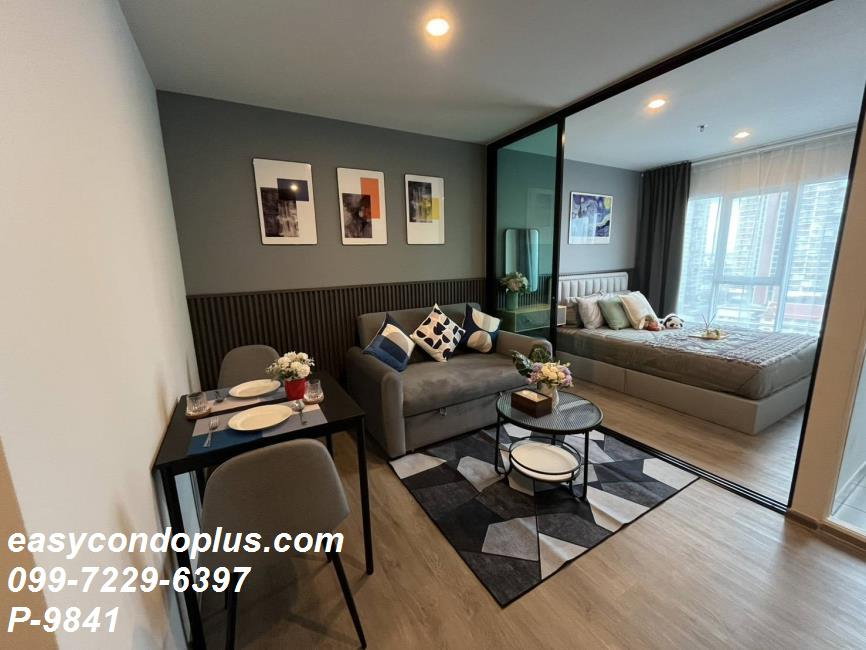 รูป 🏷️ P-9841 | Regent Home Bangna : รีเจ้นท์โฮม บางนา ห้องสูงวิวเมืองสวย! ใกล้ BTS บางนา 12,000 บ. | Line ID: @easycondoplus | 099-229-6397 - รูปที่ 2/5