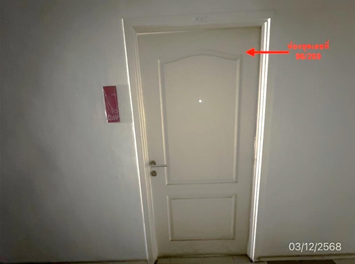 picture CONDO 23.26 Sq.m. Bang Khae Bangkok for 1.1M - 12/20