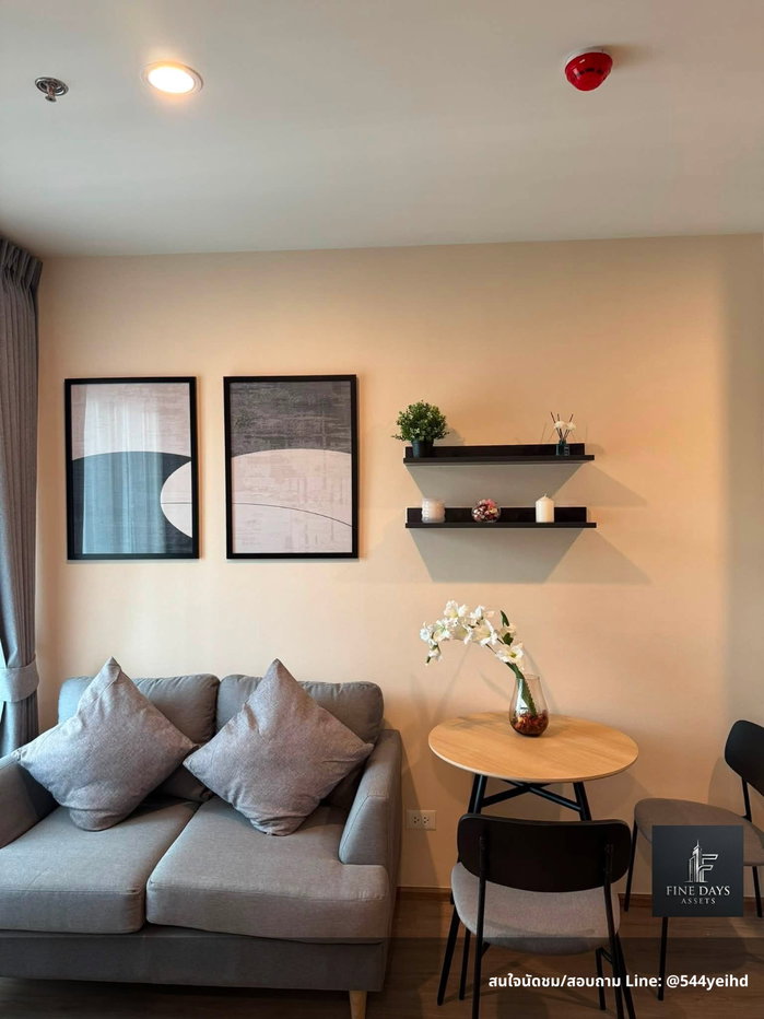 picture ðĨ Rare Findâžïļ Rent only 20,000 THBð° Nue District R9 Rama 9. Book now before it's gone! ðĨFD-084205 - 4/5