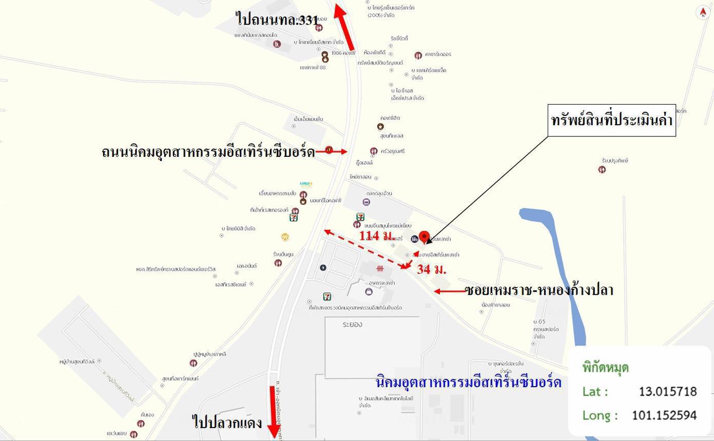 รูป อาคารพาณิชย์ 36 ตร.วา ปลวกแดง ระยอง 5.9M - รูปที่ 37/38