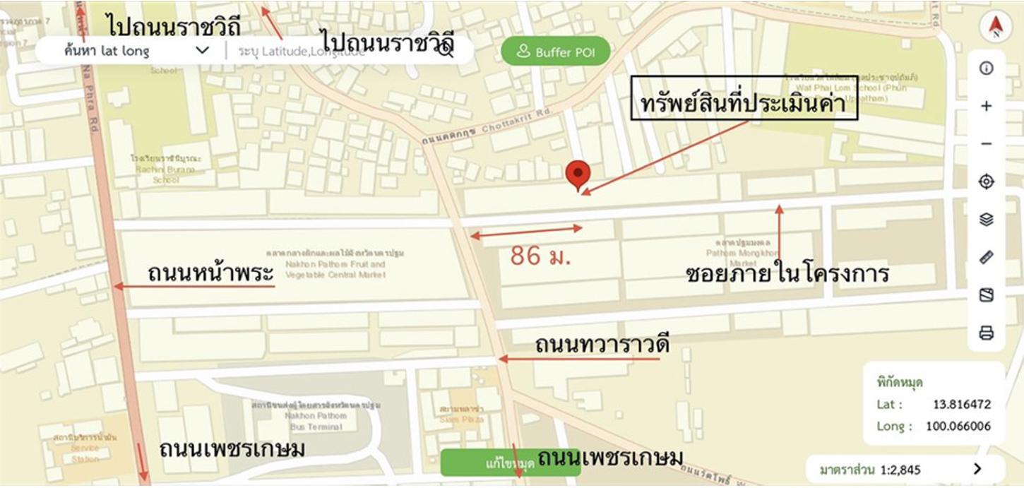 picture SHOP HOUSE 42.2 Sq.w. Muang Nakhon Pathom Nakhon Pathom for 12.8M - 47/47