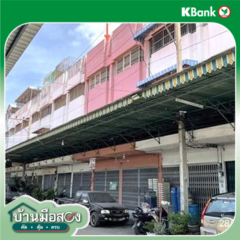 picture SHOP HOUSE 42.2 Sq.w. Muang Nakhon Pathom Nakhon Pathom for 12.8M - 45/47