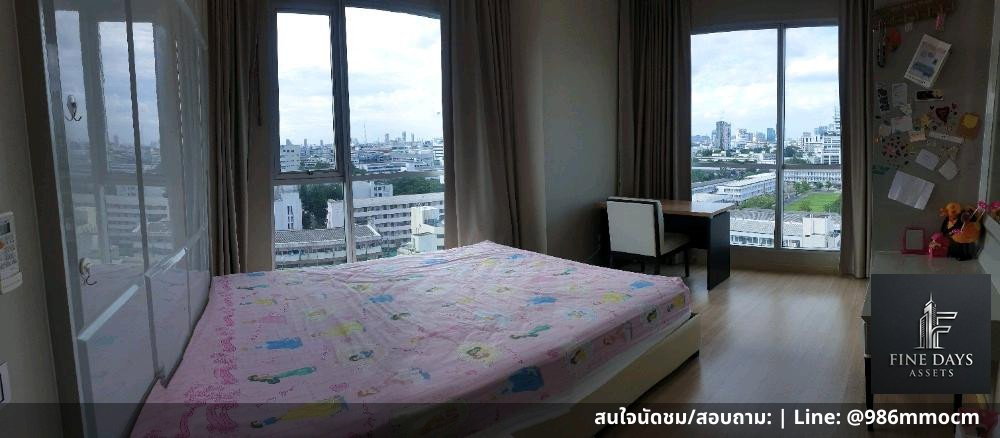 รูป ✨ ปล่อยเช่า ดิ แอดเดรส พญาไท (The Address Phayathai) คอนโด High Rise สไตล์ Modern Luxury ทำเลศักยภาพใจกลางพญาไท ใกล้ BTS พญาไท & Airport Rail Link ✨ - รูปที่ 2/5
