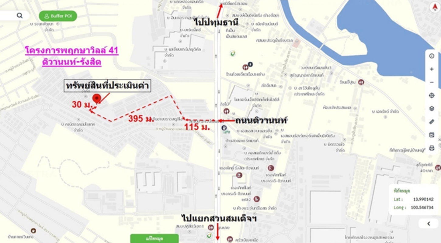 รูป ทาวน์เฮ้าส์ 23.1 ตร.วา พฤกษาวิลล์ 41 ติวานนท์-รังสิต เมืองปทุมธานี ปทุมธานี 2M - รูปที่ 11/12