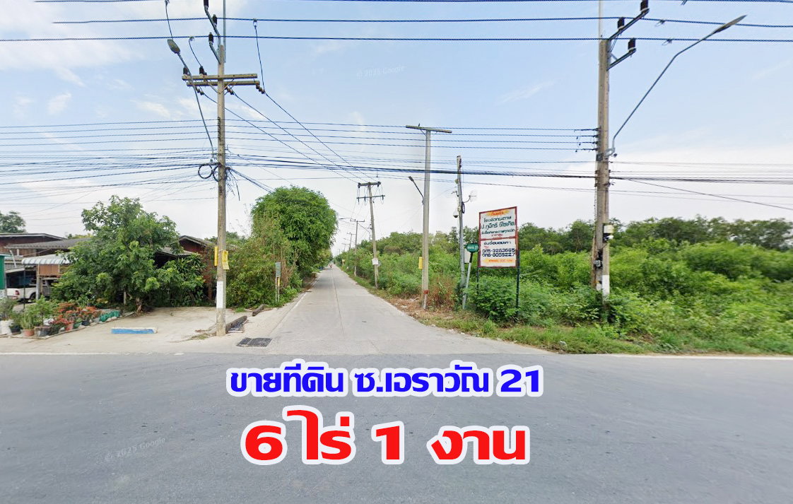 picture Urgent sale: Large 6-rai land plot near Talad Thai—suitable for a warehouse or factory. - 3/7