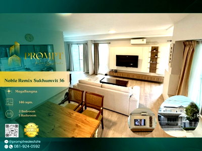 Houses for rent Bangkok : AB06078 - Anya Bangna - Ramkhamhaeng 2 : MegaBangna