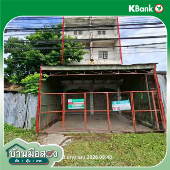 picture SHOP HOUSE 36.3 Sq.w. Muang Saraburi Saraburi for 6.2M - 38/40