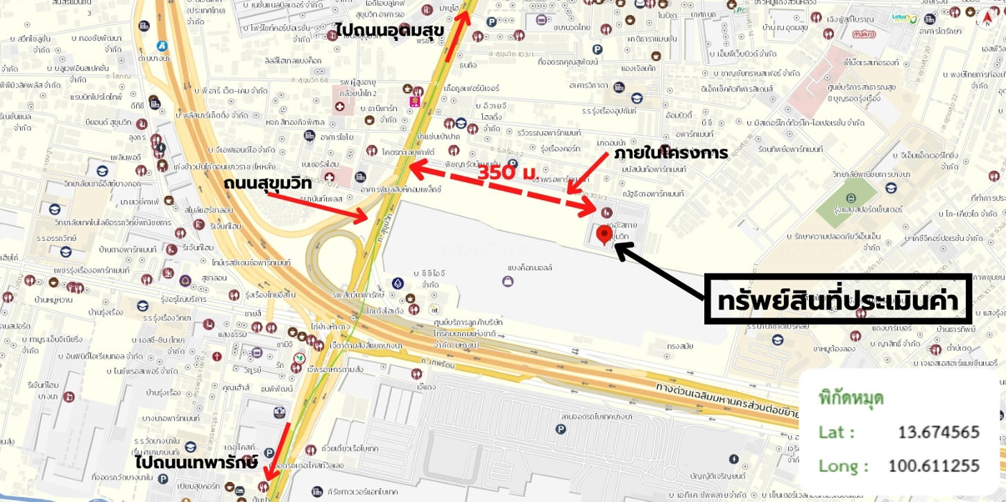 picture CONDO 32.83 Sq.m. Bang Na Bangkok for 2.3M - 30/31