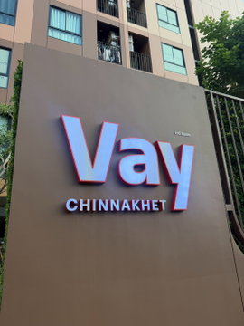 Vay Chinnakhet — 1 Bedroom, Fully Furnished & Ready to Move In!