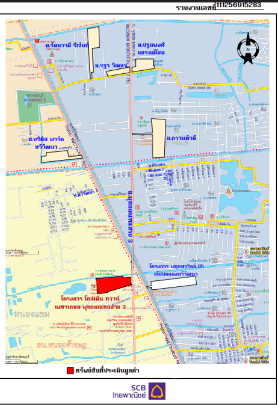 picture TOWN HOUSE 23.4 Sq.w. Nong Khaem Bangkok for 4.3M - 18/18