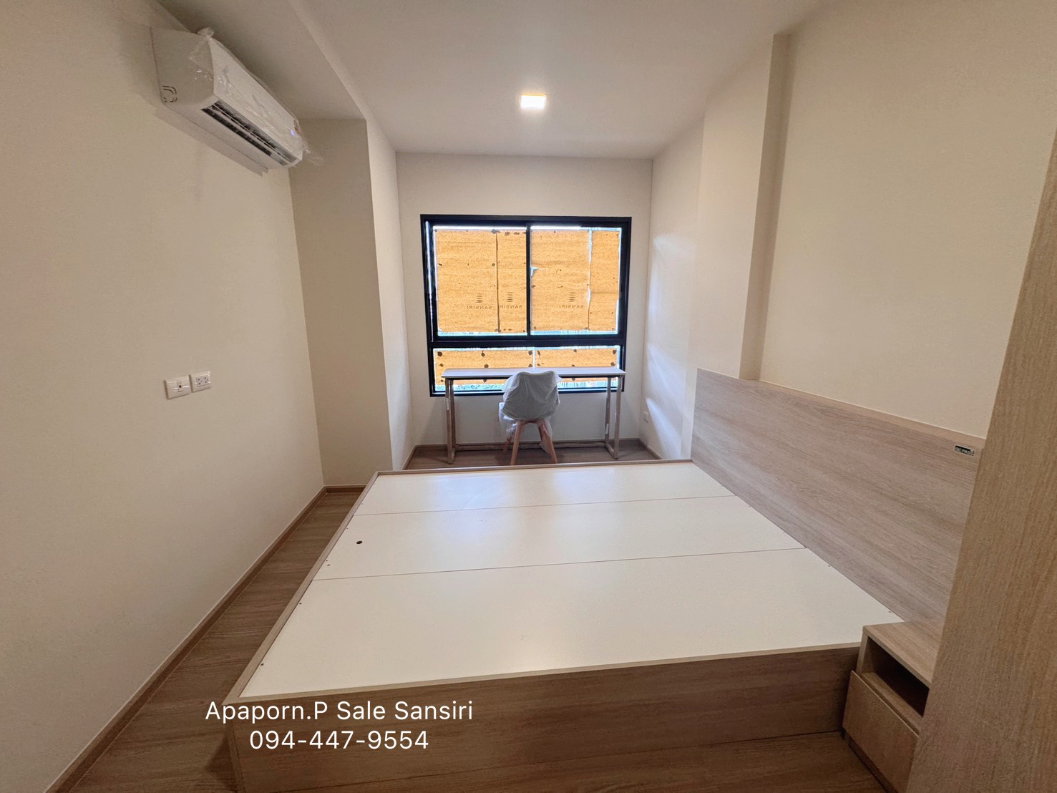 picture D Condo Campus Khon Kaen Condo for Sale - 6/28
