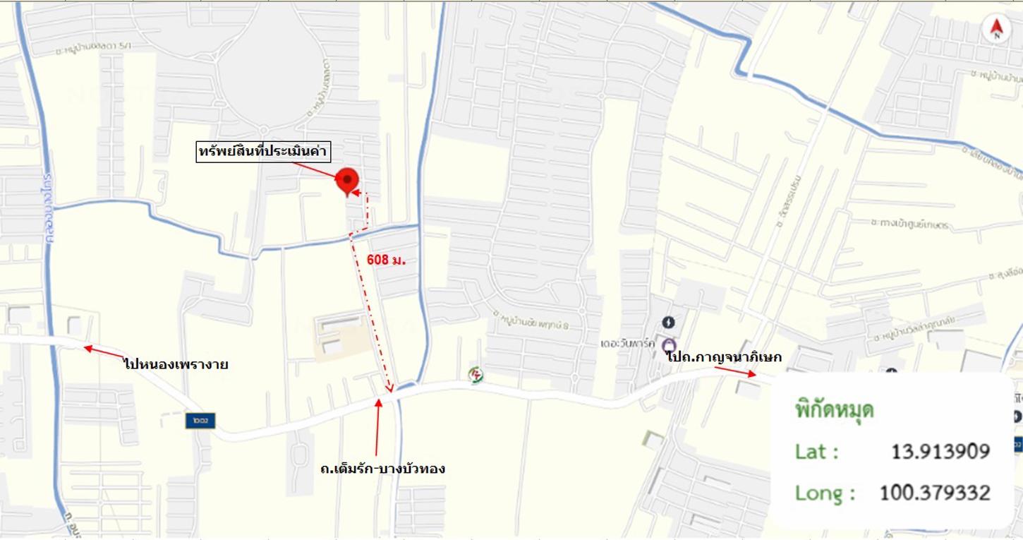 รูป ทาวน์เฮ้าส์ 26.3 ตร.วา พฤกษาวิลล์ 69 กาญจนาภิเษก-ลาดปลาดุก บางบัวทอง นนทบุรี 2.4M - รูปที่ 18/18