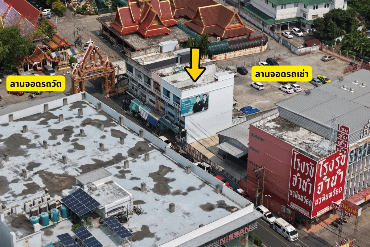รูป สุดยอดทำเลนวมินทร์ มีที่จอดรถ เหมาะกับหลายกิจการ! ขายอาคารพาณิชย์ นวมินทร์ 60 (หน้าวัดบางเตย) เข้าซอยเพียง 50 เมตร! | #TPI-1570 - รูปที่ 3/24