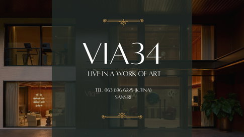 (ขาย) 2 ห้องนอน 2 ห้องน้ำ🔥Hot Deal🔥Via34 Luxury Condo Low Rise ใจกลางสุขุมวิท เพียง 45 ยูนิต📞063 696 6225