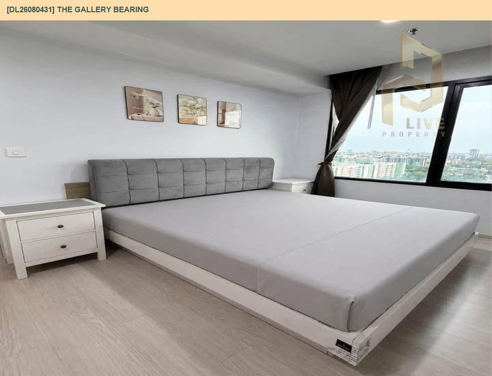 รูป DL26080431 ให้เช่าคอนโด เดอะ แกลเลอรี่ แบริ่ง (The Gallery Bearing) ใกล้ BTS แบริ่ง พร้อมเข้าอยู่ โทรด่วน 0653619502 LineID @952jdxxk - รูปที่ 4/11