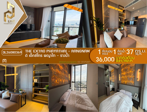 DL26080369 Condo for rent, THE EXTRO Phayathai - Rangnam near -, ready to move in, call urgently 0614453194 LineID @952jdxxk