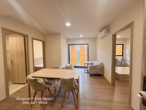 D Condo Campus Khon Kaen Condo for Sale