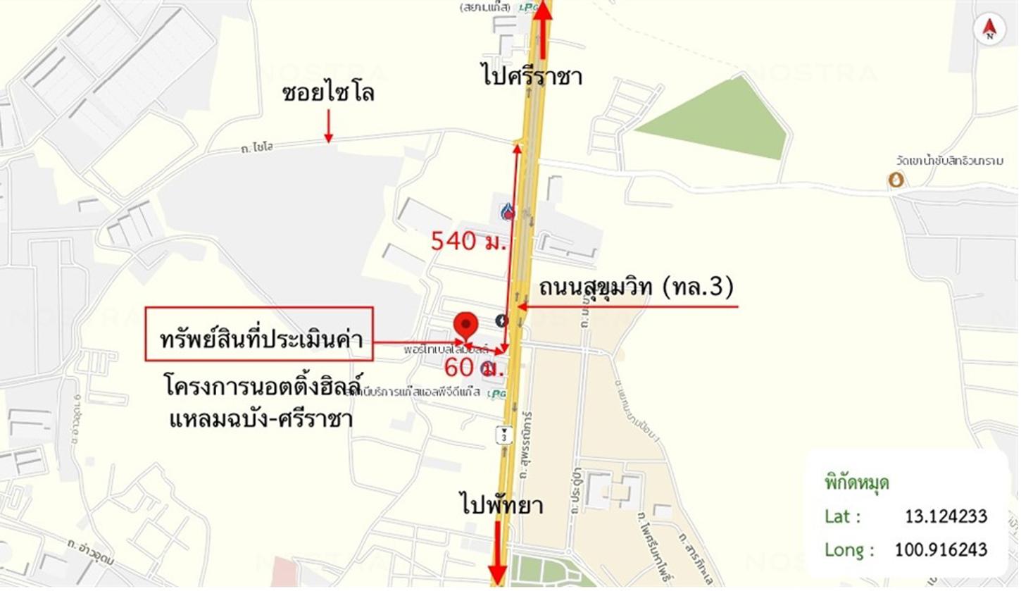 รูป คอนโดมิเนียม 27.14 ตร.ม. นอตติ้ง ฮิลล์ แหลมฉบัง-ศรีราชา ศรีราชา ชลบุรี 2.1M - รูปที่ 14/14