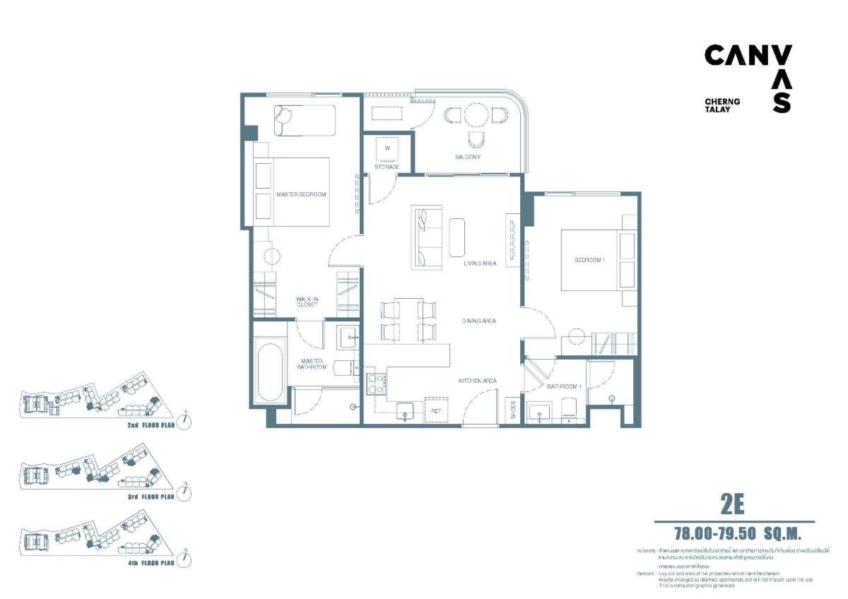picture Rare Unit! CANVAS Cherngtalay | 2 Bedrooms | 79.45 Sq.m. - 2/8