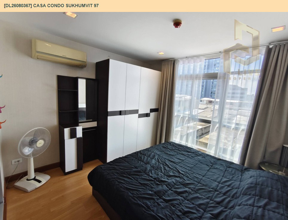 รูป DL26080367 ให้เช่าคอนโด คาซ่า คอนโด สุขุมวิท 97 (Casa Condo Sukhumvit 97) ใกล้ BTS บางจาก พร้อมเข้าอยู่ โทรด่วน 0614453194 LineID @952jdxxk - รูปที่ 5/7