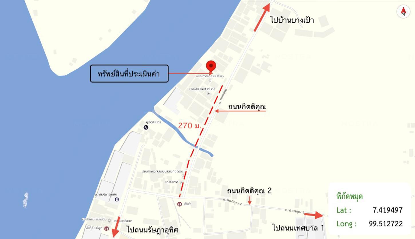 รูป เครื่องจักร กันตัง ตรัง 8.5M - รูปที่ 25/25