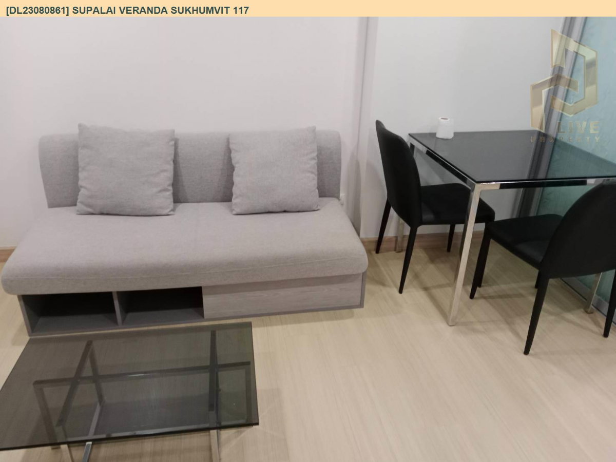 รูป DL23080861 ให้เช่าคอนโด ศุภาลัย เวอเรนด้า สุขุมวิท 117(Supalai Veranda Sukhumvit 117)ใกล้BTSปู่เจ้า โทรด่วน 0638692663 LineID @952jdxxk - รูปที่ 7/8
