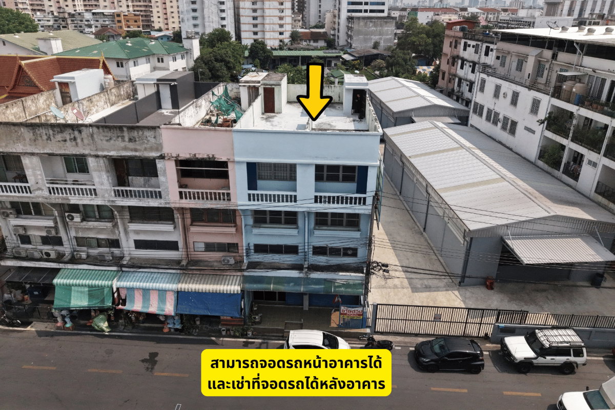 รูป สุดยอดทำเลนวมินทร์ มีที่จอดรถ เหมาะกับหลายกิจการ! ขายอาคารพาณิชย์ นวมินทร์ 60 (หน้าวัดบางเตย) เข้าซอยเพียง 50 เมตร! | #TPI-1570 - รูปที่ 2/24
