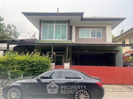 บ้าน 3 ห้องนอน ขนาด 350 ตร.ม. ที่ Burasiri Ngamwongwan - Prachachuen (ID 3175621)