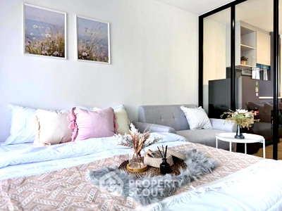 Condos for rent : 1-BR Condo at Maroon Ratchada 32 in Chan Kasem (ID 3179134)