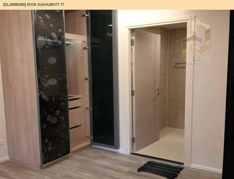 รูป DL26080366 ขายคอนโด ไอคอน สุขุมวิท 77 (IKON Sukhumvit 77) ใกล้ BTS อ่อนนุช พร้อมเข้าอยู่ โทรด่วน 0638692663 LineID @952jdxxk - รูปที่ 11/11