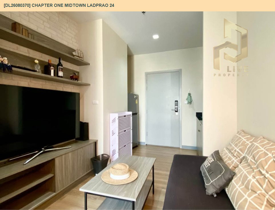 รูป DL26080370 ให้เช่าคอนโด แชปเตอร์ วัน มิดทาวน์ ลาดพร้าว 24 (Chapter One Midtown Ladprao 24) ใกล้ MRT ลาดพร้าว พร้อมเข้าอยู่ โทรด่วน 0614453194 LineID @952jdxxk - รูปที่ 3/8