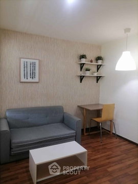 1-BR Condo U Vibha Ladprao For Sale Near BTS Mo Chit (ID 3174896)